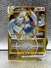 Lugia VSTAR