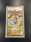 Lugia VSTAR