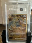 Lugia VSTAR