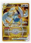Lugia VSTAR
