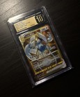 Lugia VSTAR