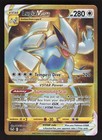 Lugia VSTAR