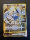 Lugia VSTAR