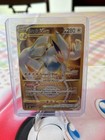 Lugia VSTAR