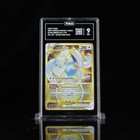 Lugia VSTAR