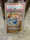 Lugia VSTAR