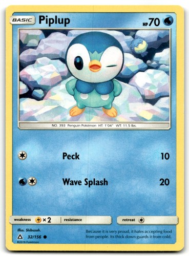 Piplup