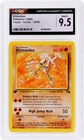 Hitmonlee