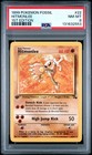 Hitmonlee