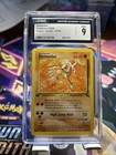 Hitmonlee