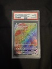 Machamp VMAX