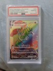 Machamp VMAX