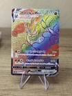 Machamp VMAX