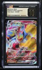 Machamp VMAX