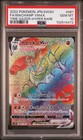 Machamp VMAX