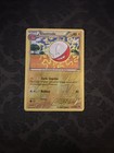 Electrode