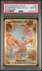 Bloodmoon Ursaluna ex