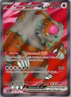Bloodmoon Ursaluna ex