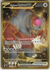 Bloodmoon Ursaluna ex
