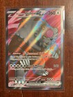 Bloodmoon Ursaluna ex