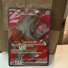 Bloodmoon Ursaluna ex