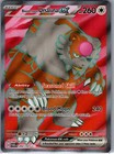Bloodmoon Ursaluna ex
