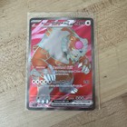 Bloodmoon Ursaluna ex