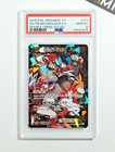 Team Magma's Groudon EX