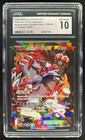 Team Magma's Groudon EX