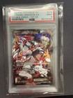 Team Magma's Groudon EX