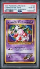 Sabrina's Mr. Mime