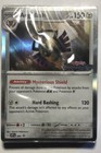 Aegislash