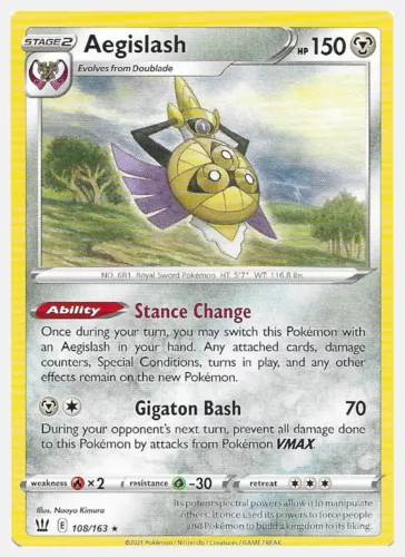 Aegislash