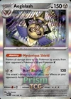 Aegislash