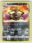 Aegislash