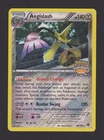 Aegislash