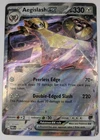 Aegislash