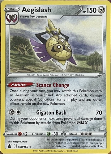 Aegislash