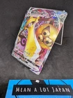 Aegislash EX
