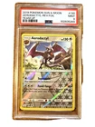 Aerodactyl