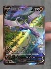 Duraludon V