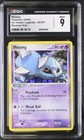 Metang