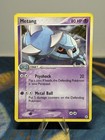 Metang