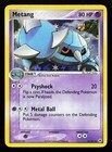 Metang
