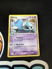 Metang