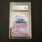 Metang