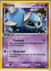 Metang
