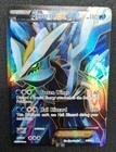 Kyurem EX