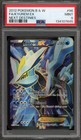 Kyurem EX