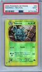 Nidorina